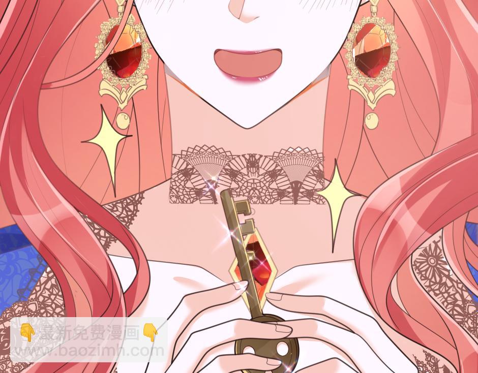 《男爵夫人的烘焙物语》第六话 拿到厨房钥匙 第30页