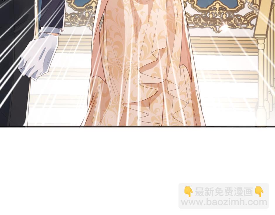《男爵夫人的烘焙物语》第四话 厨房的诱惑 第19页