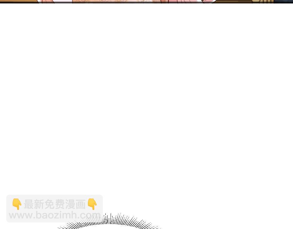 《男爵夫人的烘焙物语》第四话 厨房的诱惑 第27页