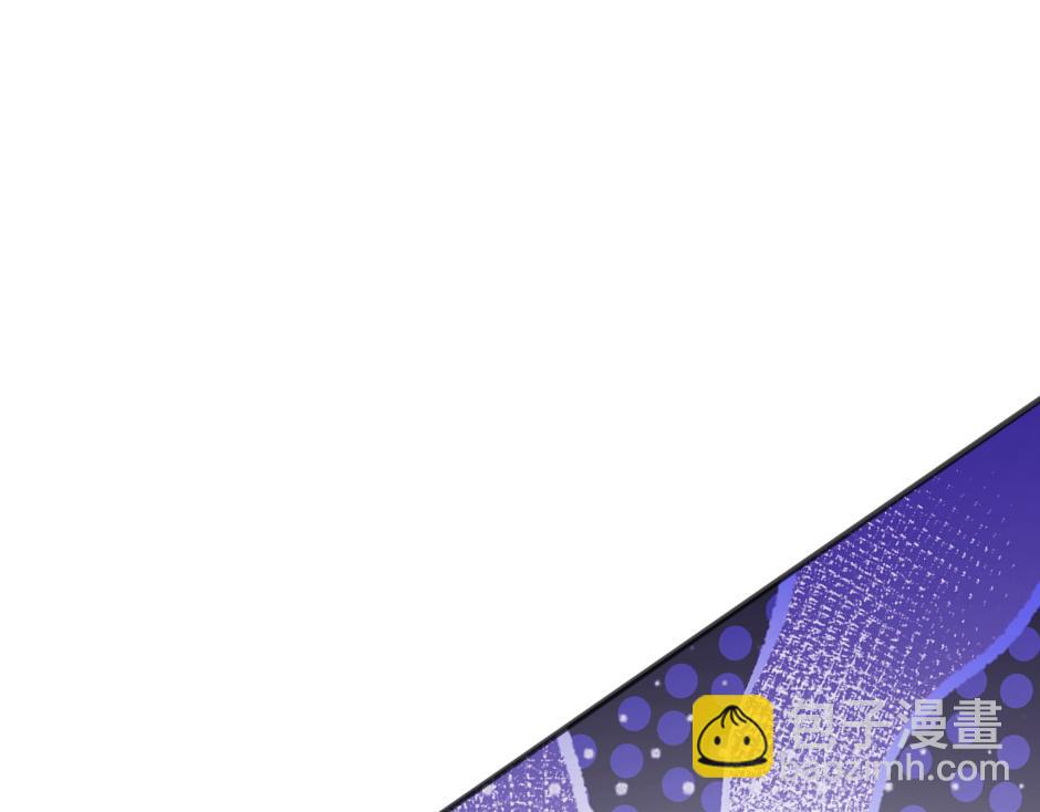 《男爵夫人的烘焙物语》第四话 厨房的诱惑 第30页