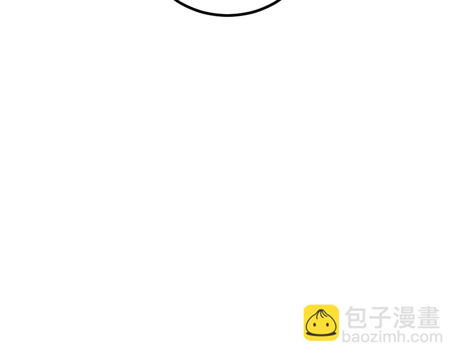 《男爵夫人的烘焙物语》第七话 骑马初体验 第32页