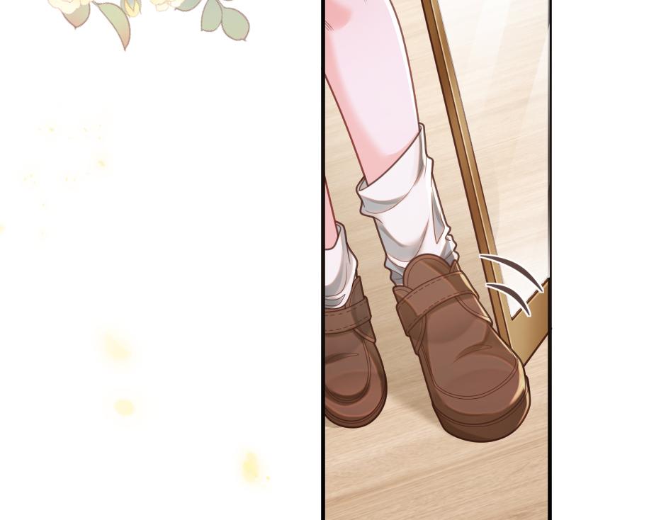 《男爵夫人的烘焙物语》第九话 曾经的烘焙梦 第29页