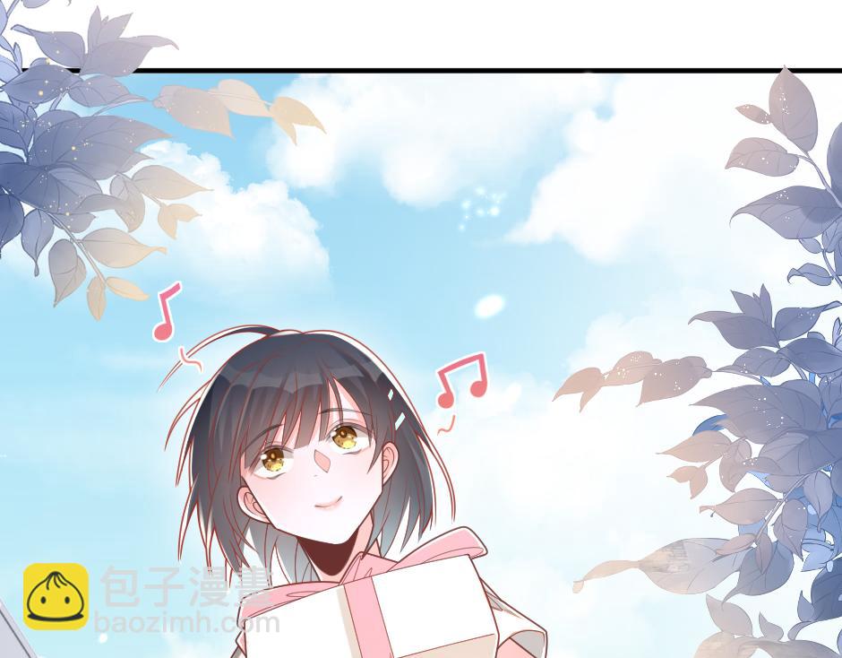 《男爵夫人的烘焙物语》第九话 曾经的烘焙梦 第33页