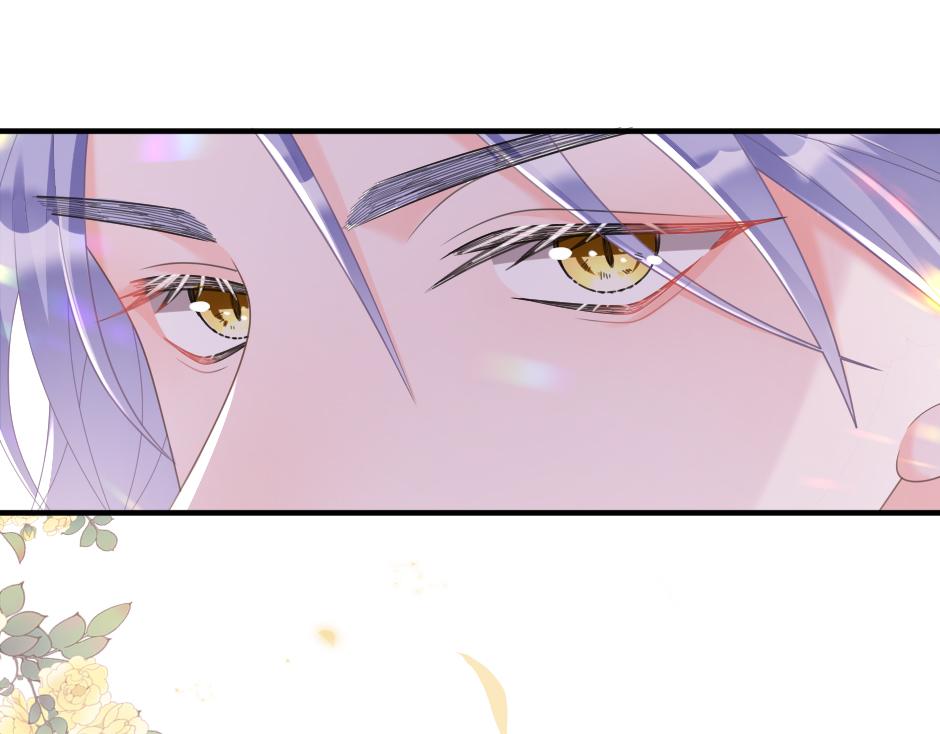 《男爵夫人的烘焙物语》第十一话 聚餐 第26页