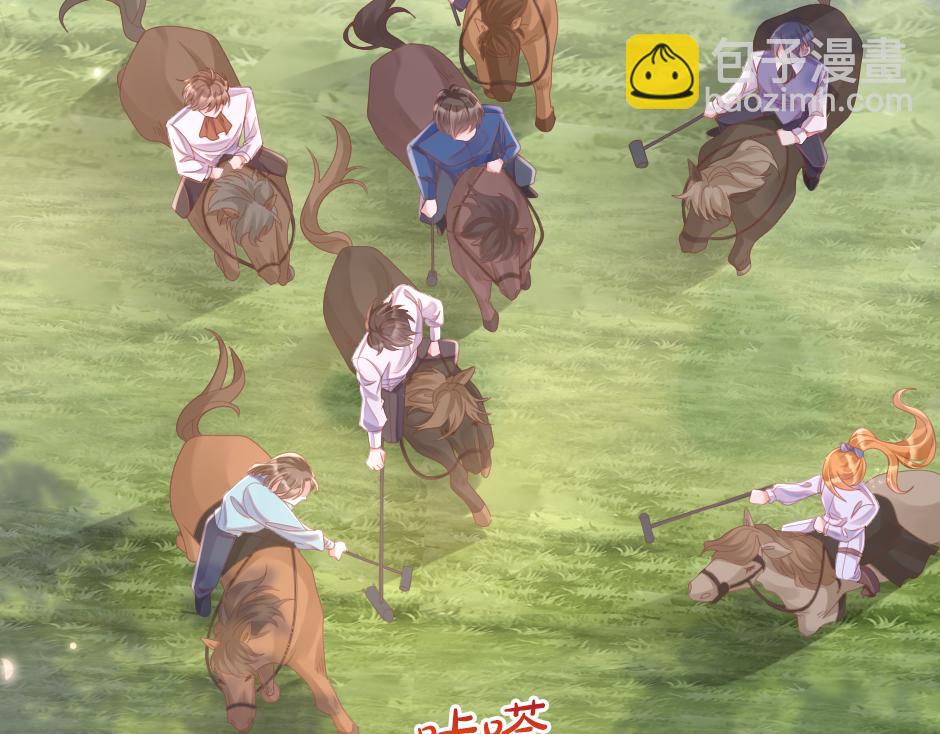 《男爵夫人的烘焙物语》第十一话 聚餐 第36页