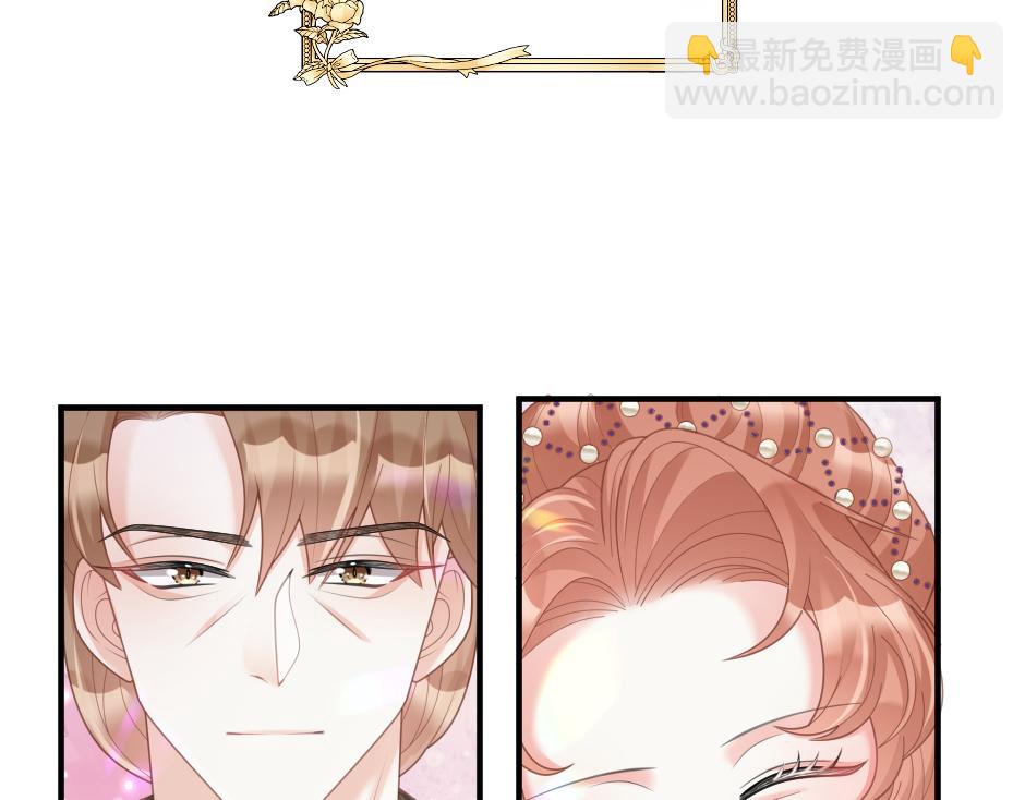 《男爵夫人的烘焙物语》第十一话 聚餐 第42页