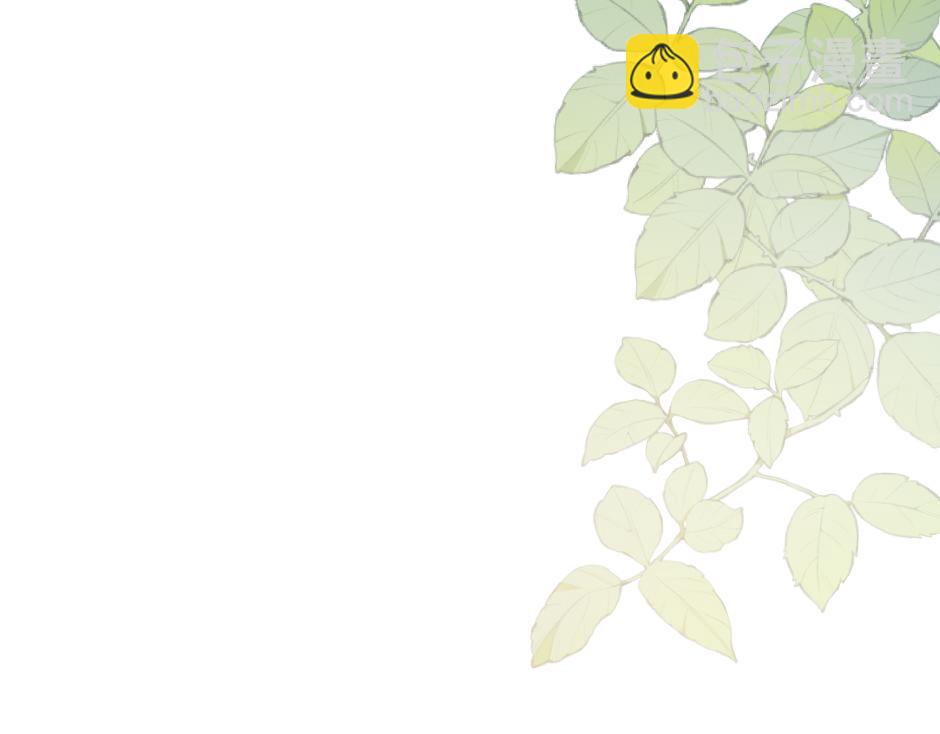 《男爵夫人的烘焙物语》第十一话 聚餐 第49页