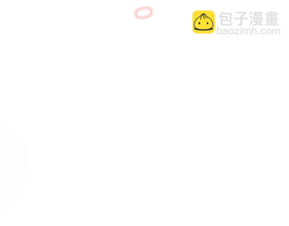 《男爵夫人的烘焙物语》第十四话 主动套近乎 第33页