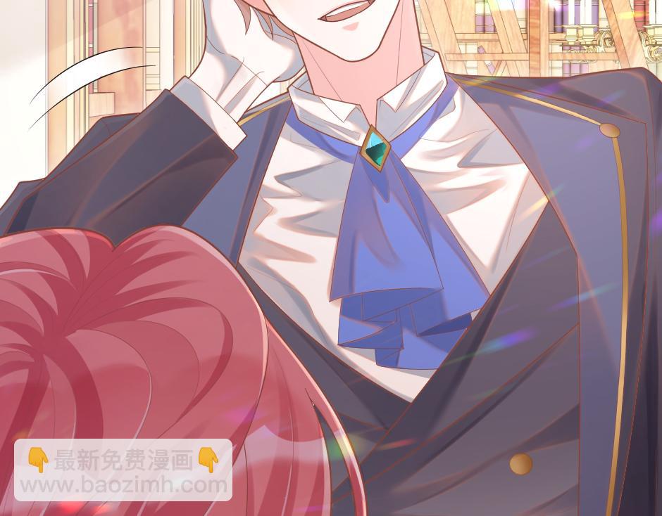 《男爵夫人的烘焙物语》第十四话 主动套近乎 第48页