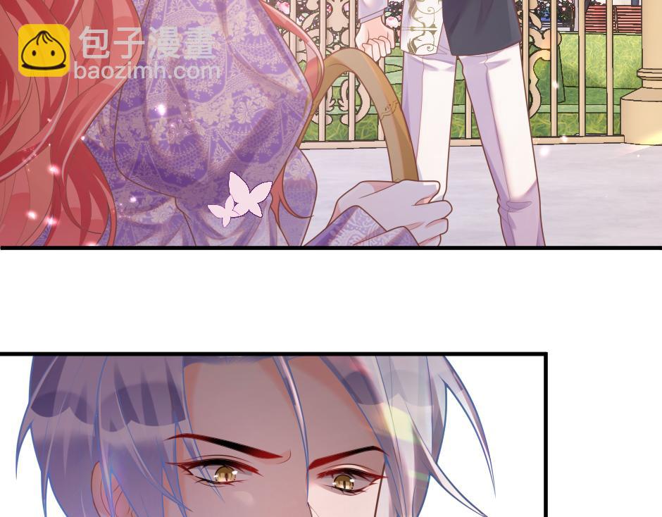 《男爵夫人的烘焙物语》第十三话 感谢救场 第26页