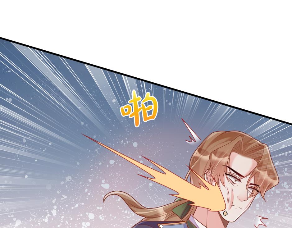 《男爵夫人的烘焙物语》第十三话 感谢救场 第35页