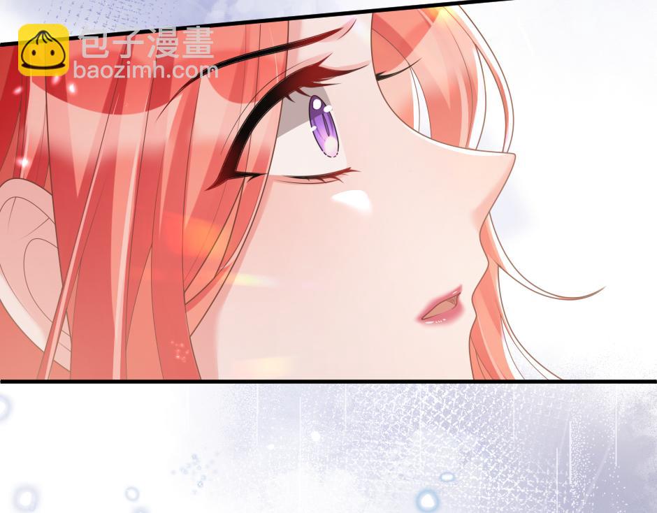 《男爵夫人的烘焙物语》第十三话 感谢救场 第8页