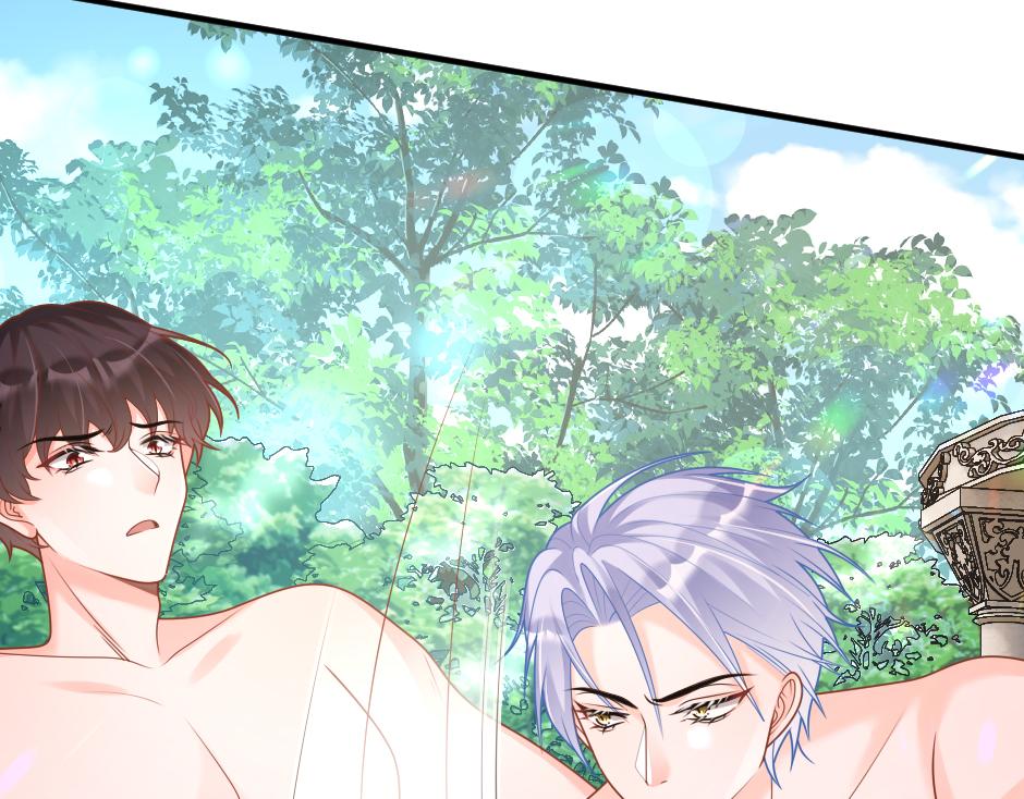《男爵夫人的烘焙物语》第十七话 差点被发现 第23页