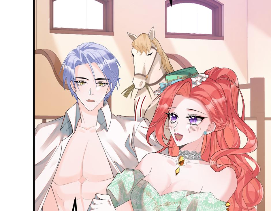 《男爵夫人的烘焙物语》第十八话 尴尬！尴尬！ 第23页