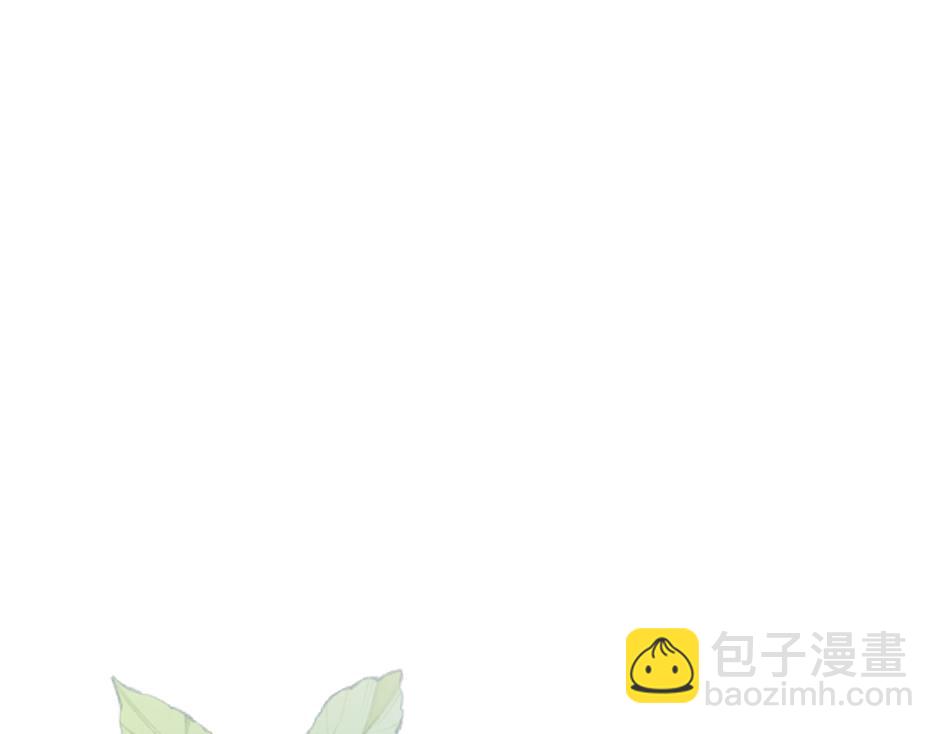 《男爵夫人的烘焙物语》第十八话 尴尬！尴尬！ 第5页