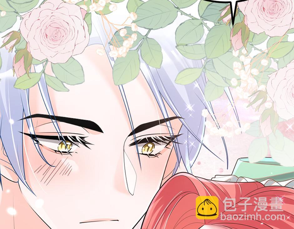 《男爵夫人的烘焙物语》第十八话 尴尬！尴尬！ 第7页