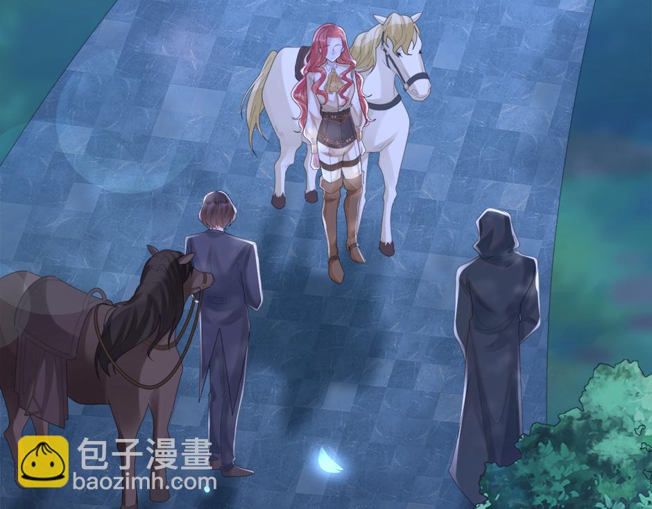 《男爵夫人的烘焙物语》第二十话 通过考验 第11页
