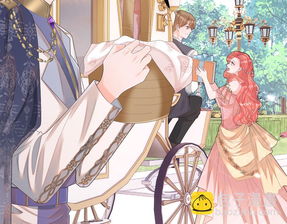 《男爵夫人的烘焙物语》第十九话 竟然是间谍？！ 第25页