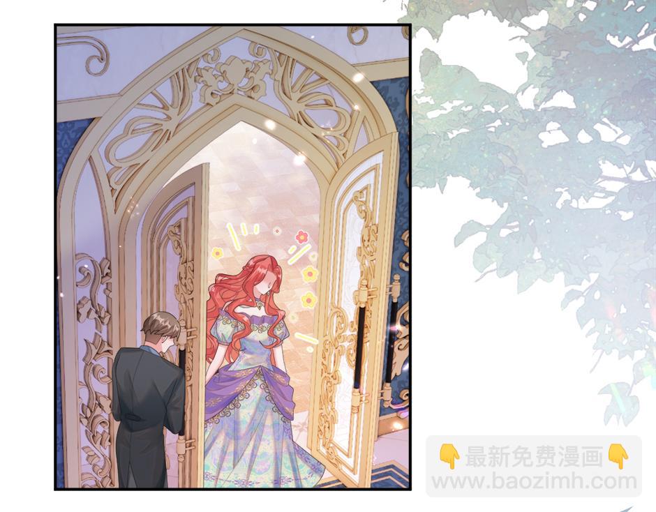 《男爵夫人的烘焙物语》第二十四话 撮合青梅竹马 第28页