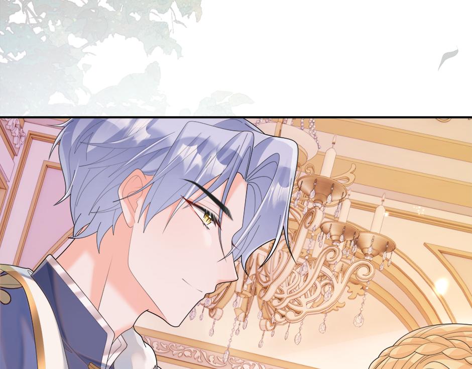 《男爵夫人的烘焙物语》第二十四话 撮合青梅竹马 第31页