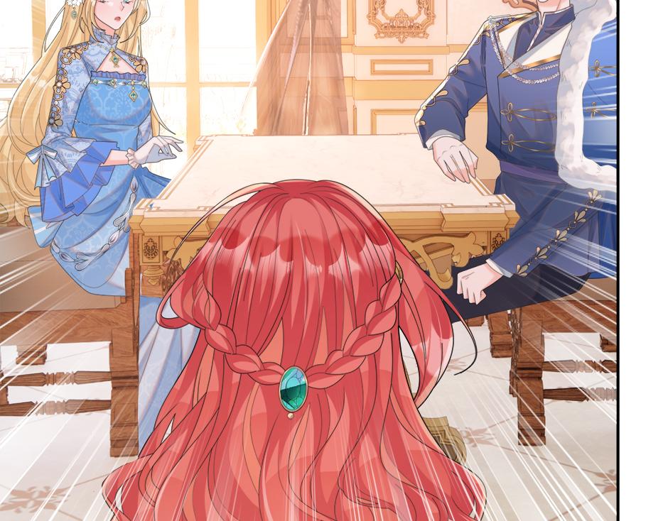 《男爵夫人的烘焙物语》第二十四话 撮合青梅竹马 第39页