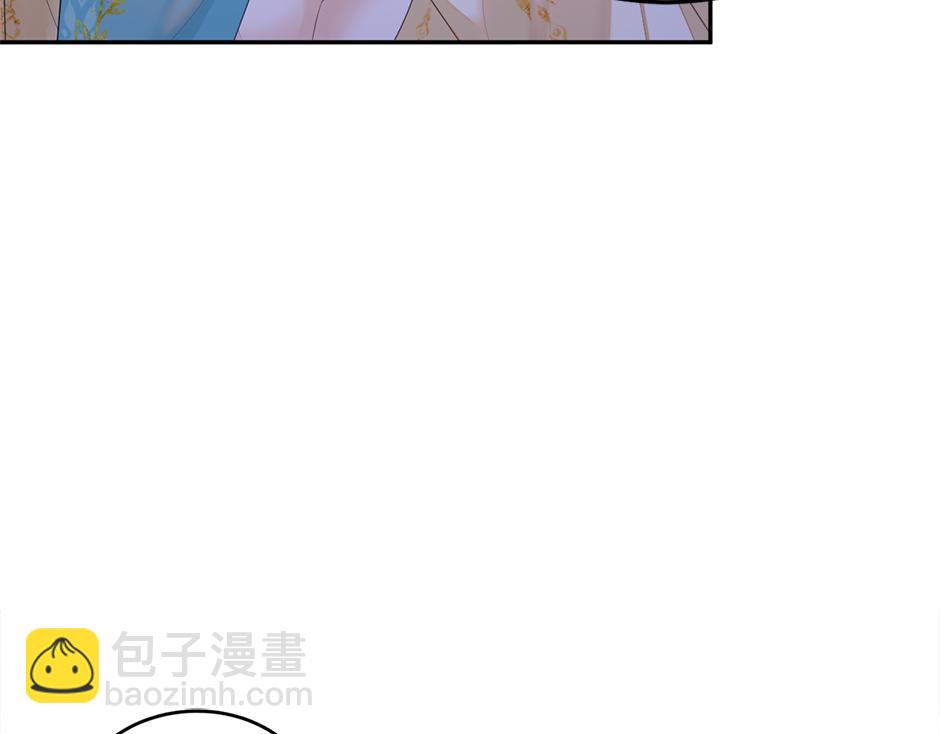 《男爵夫人的烘焙物语》第二十三话 加入贵族阵营 第16页