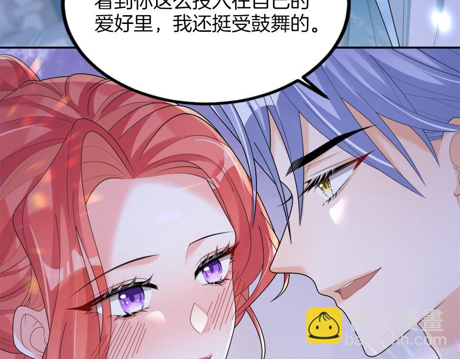 《男爵夫人的烘焙物语》第二十三话 加入贵族阵营 第47页