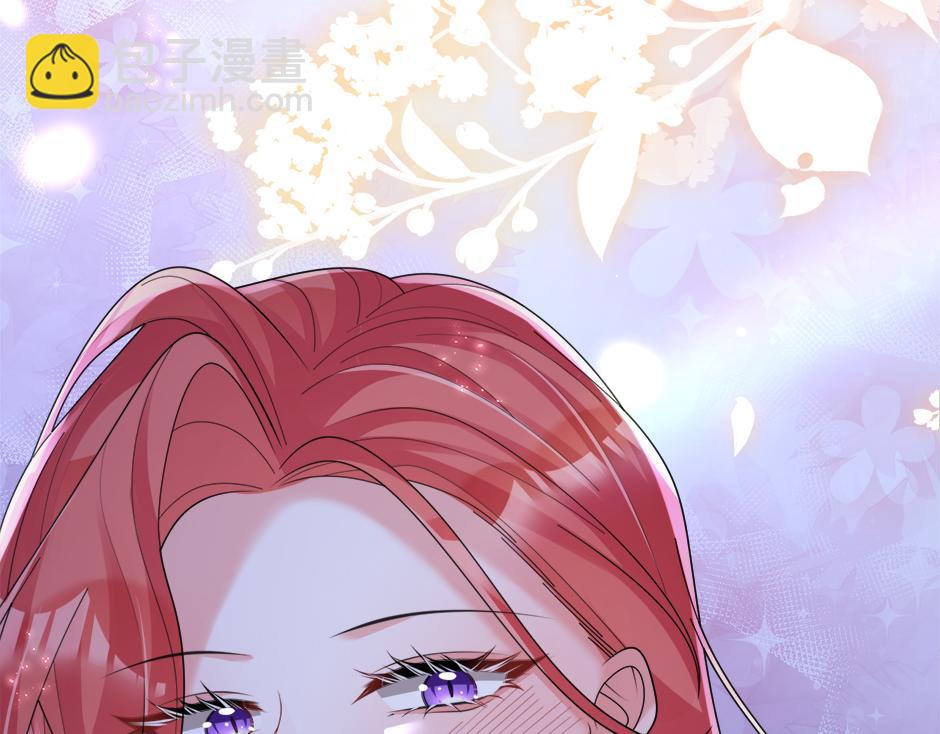 《男爵夫人的烘焙物语》第二十七话 大型抓包现场 第31页