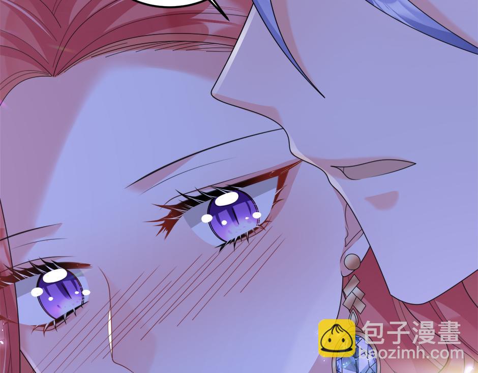 《男爵夫人的烘焙物语》第二十八话 开启同居生活 第16页