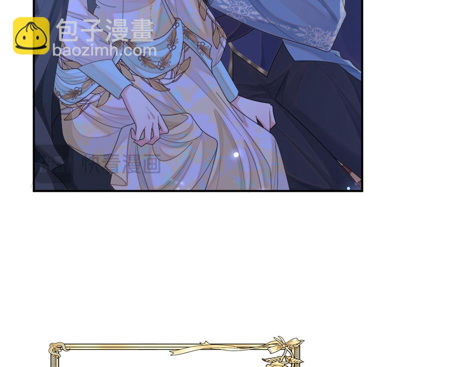 《男爵夫人的烘焙物语》第二十八话 开启同居生活 第19页