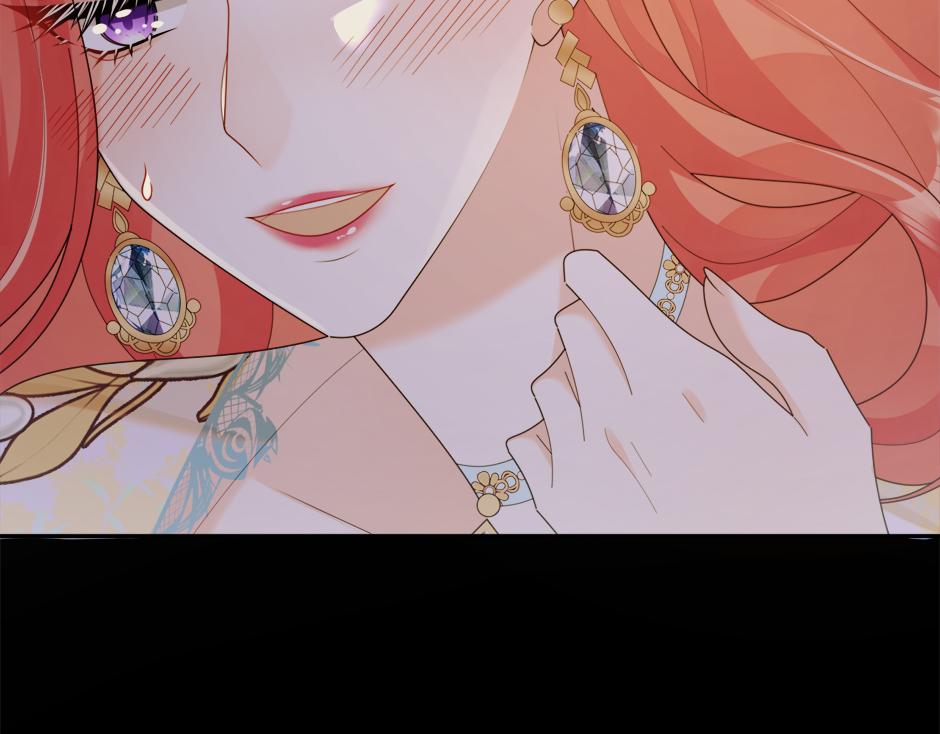 《男爵夫人的烘焙物语》第二十八话 开启同居生活 第33页