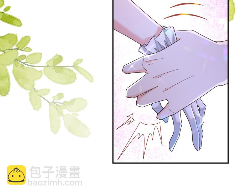 《男爵夫人的烘焙物语》第三十话 同床共枕 第20页