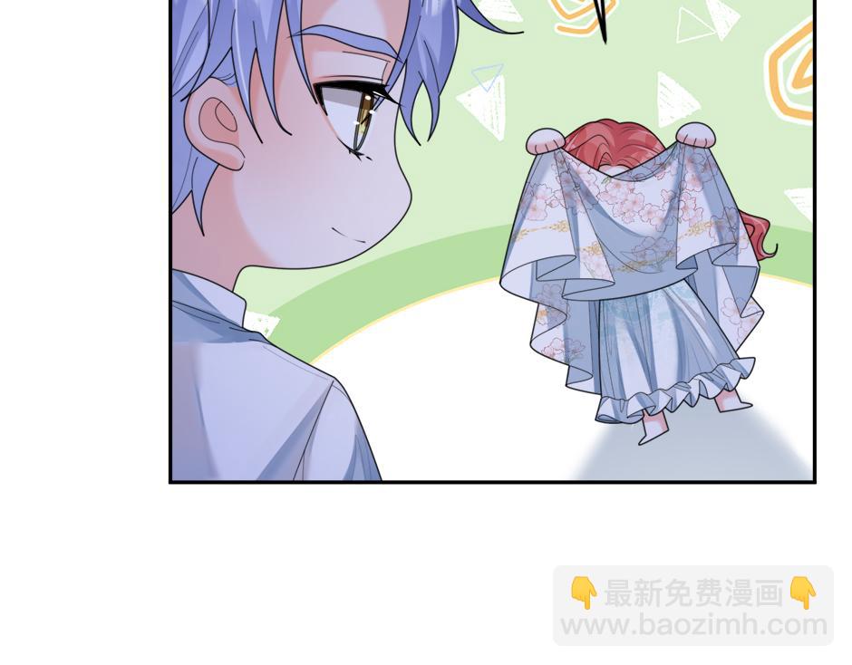 《男爵夫人的烘焙物语》第三十话 同床共枕 第48页