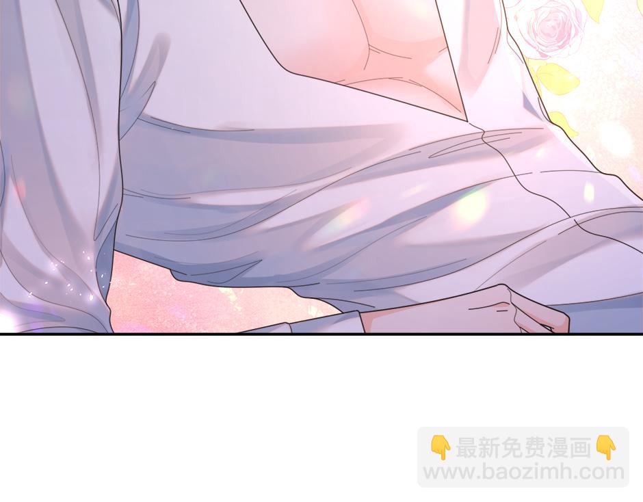 《男爵夫人的烘焙物语》第三十话 同床共枕 第9页