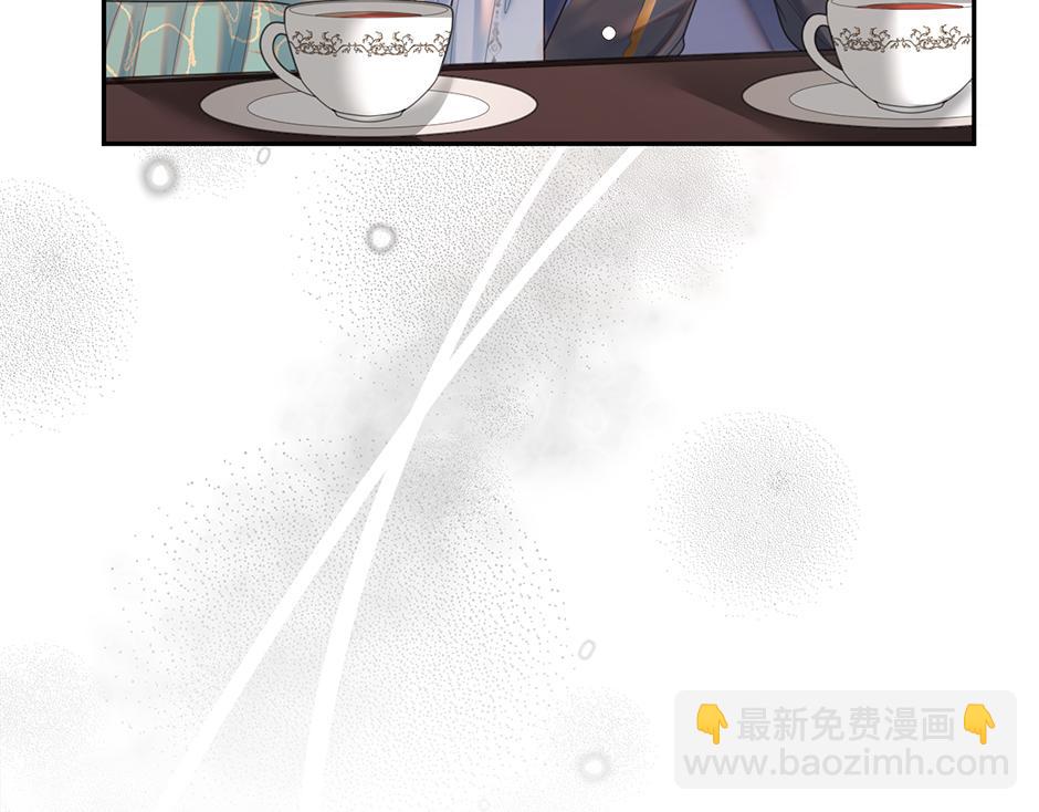 《男爵夫人的烘焙物语》第三十二话 不速之客 第22页