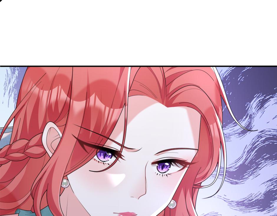 《男爵夫人的烘焙物语》第三十一话 竟然是老熟人？ 第23页