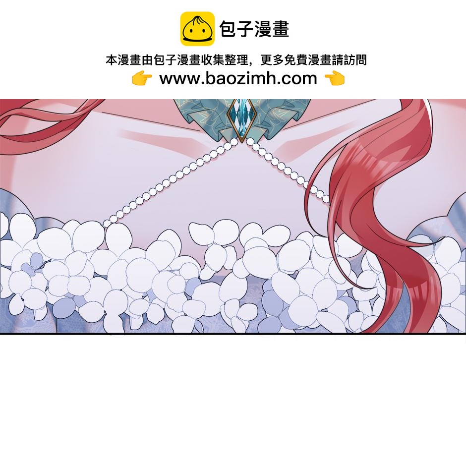 《男爵夫人的烘焙物语》第三十一话 竟然是老熟人？ 第34页