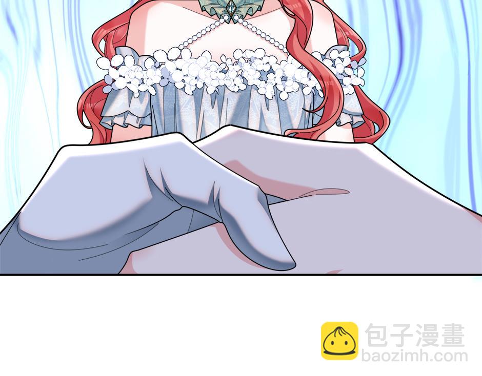 《男爵夫人的烘焙物语》第三十一话 竟然是老熟人？ 第47页