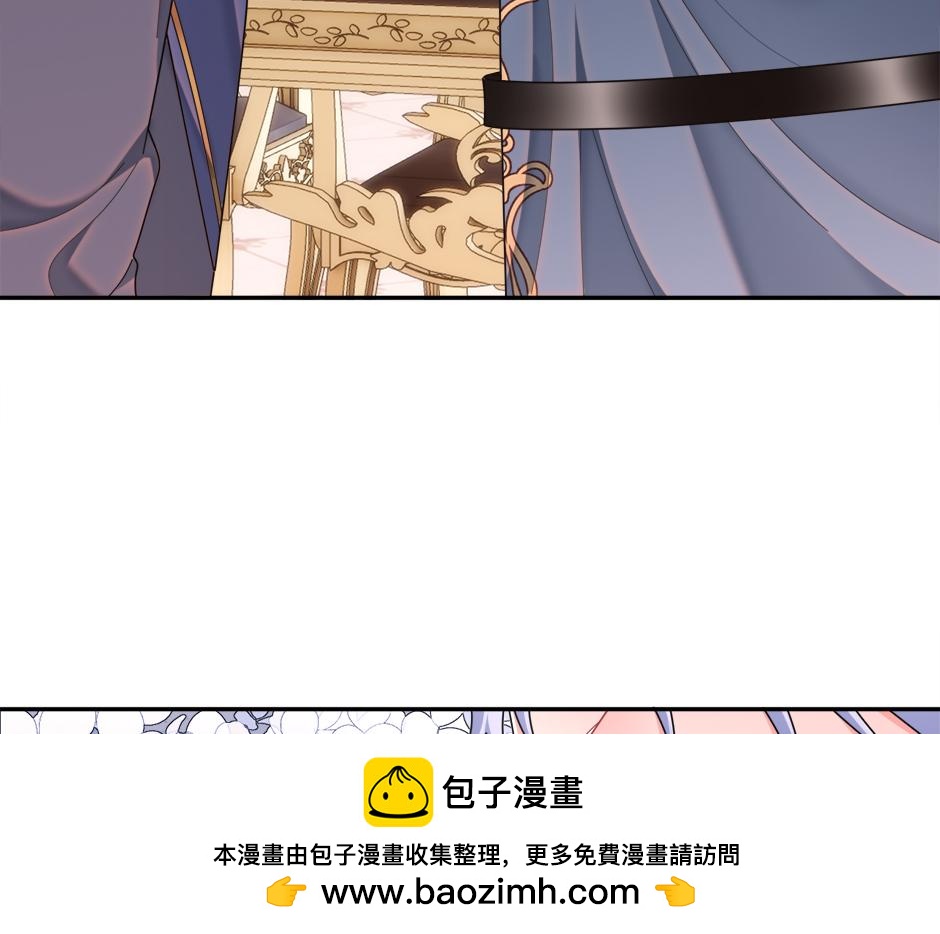 《男爵夫人的烘焙物语》第三十一话 竟然是老熟人？ 第50页