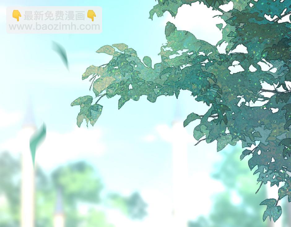 《男爵夫人的烘焙物语》第三十三话 拿下宴会承办权 第34页