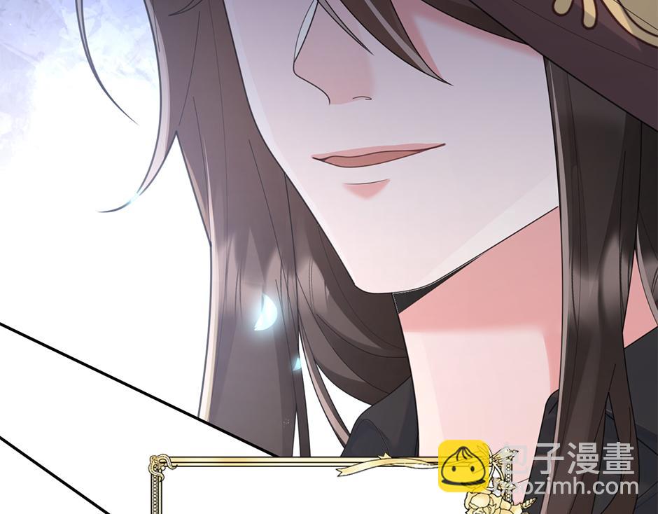 《男爵夫人的烘焙物语》第三十四话 国王驾到 第17页