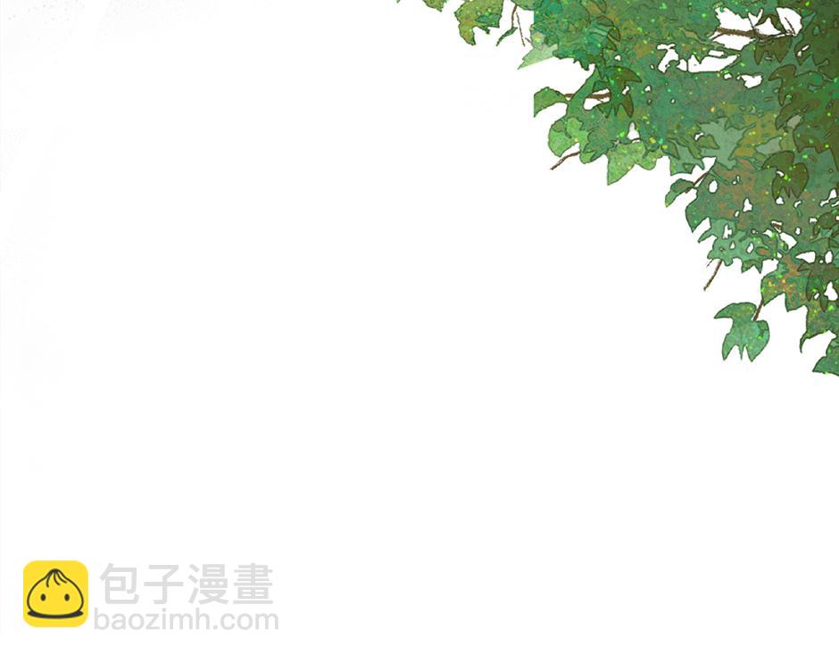 《男爵夫人的烘焙物语》第三十五话 偷听秘密谈话 第39页