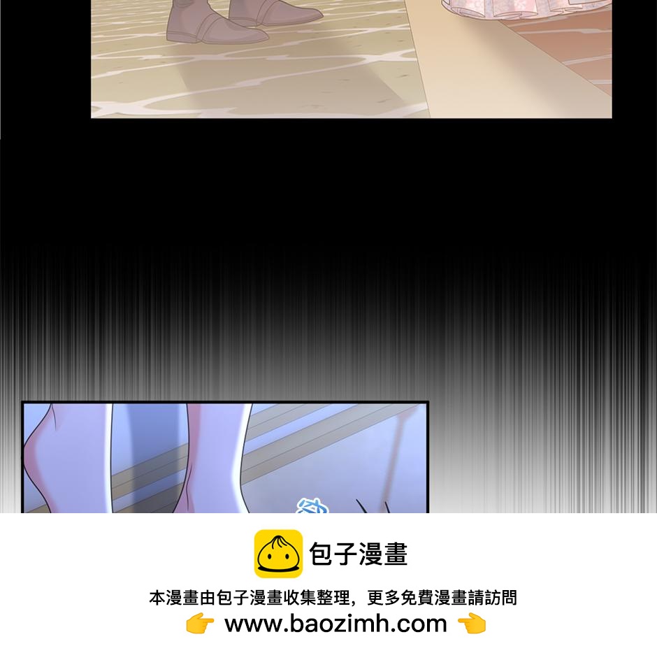 《男爵夫人的烘焙物语》第三十五话 偷听秘密谈话 第50页
