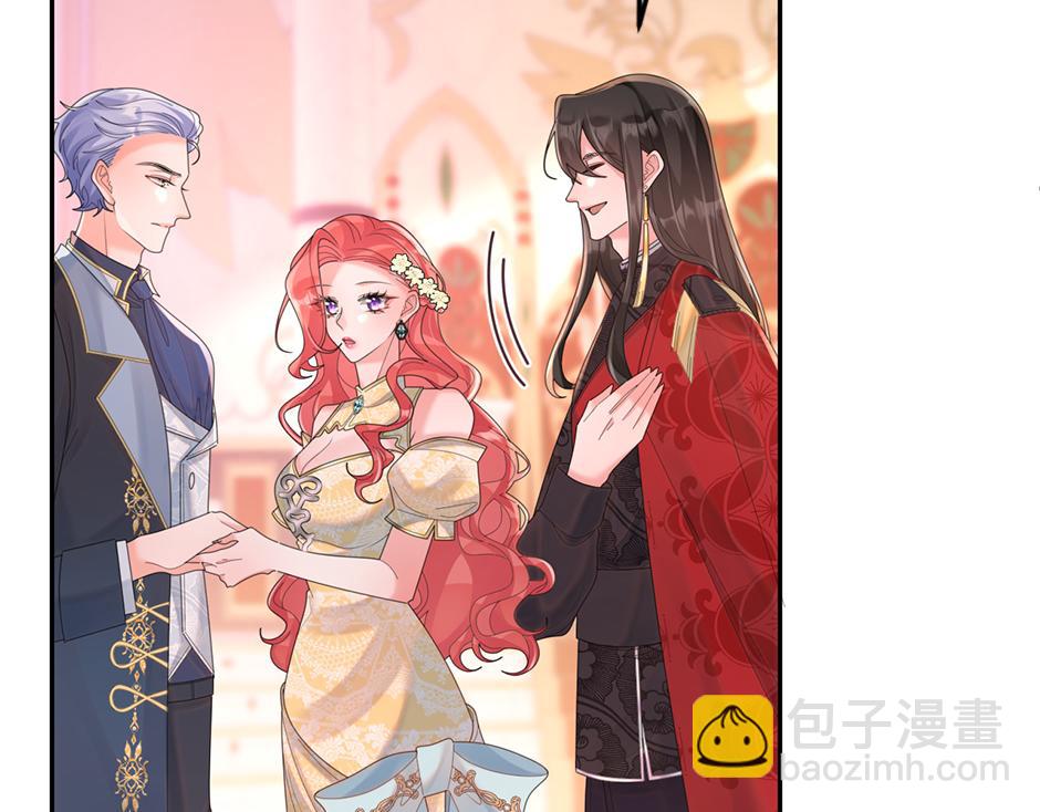 《男爵夫人的烘焙物语》第三十七话 第一支舞 第38页