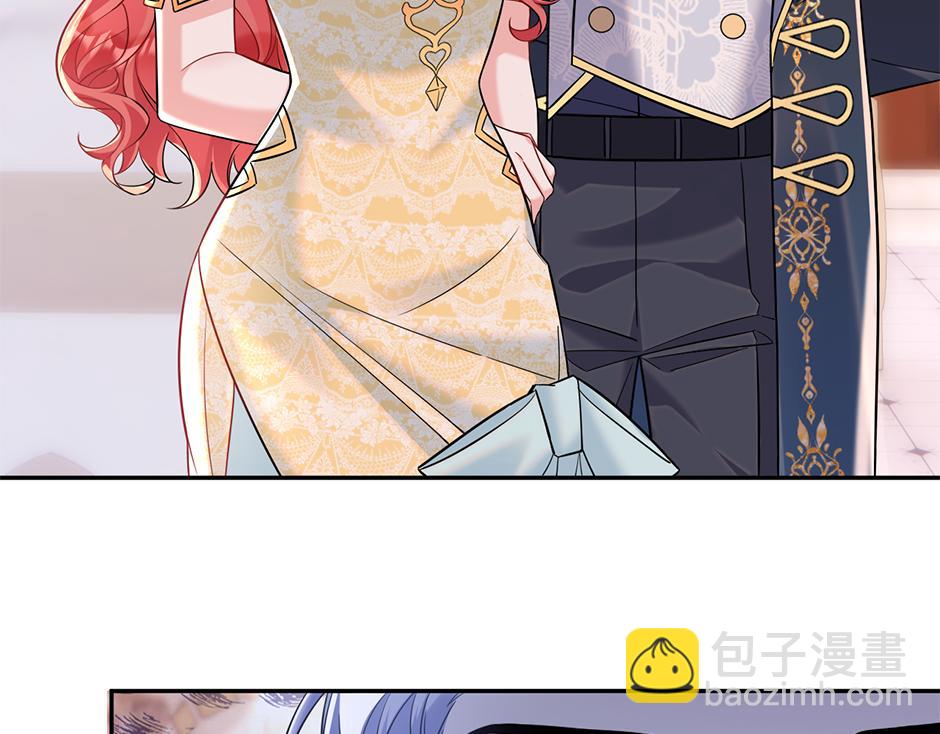《男爵夫人的烘焙物语》第三十八话 舞会高光时刻 第7页