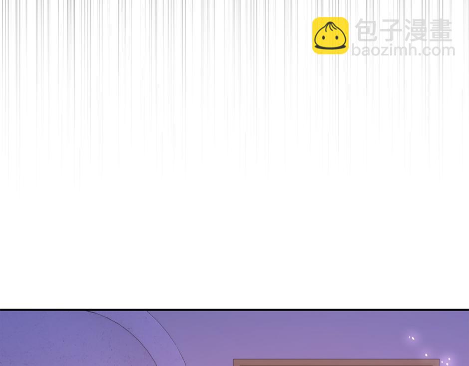 《男爵夫人的烘焙物语》第四十二话 新计划 第11页