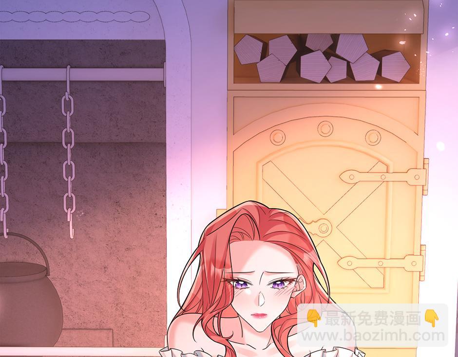 《男爵夫人的烘焙物语》第四十二话 新计划 第12页