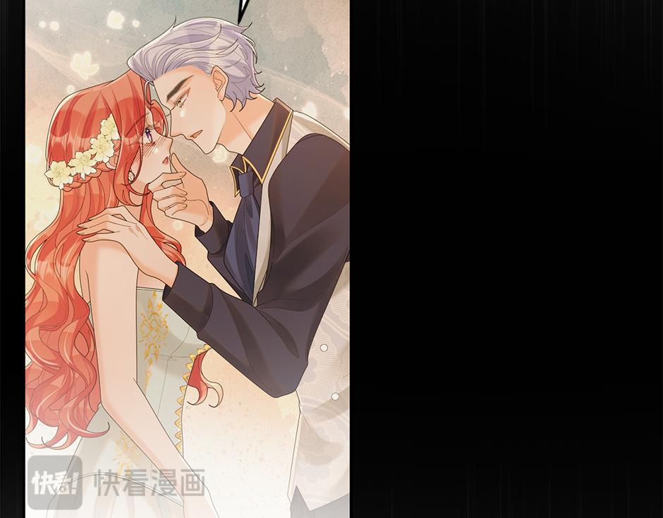 《男爵夫人的烘焙物语》第四十二话 新计划 第25页