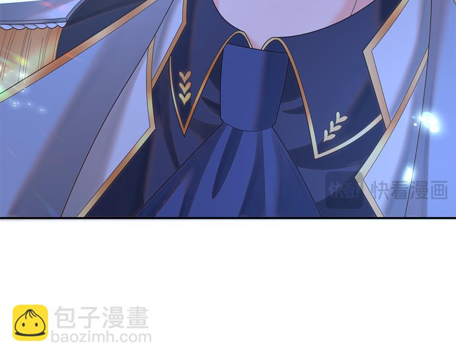 《男爵夫人的烘焙物语》第四十一话 谈崩了 第14页