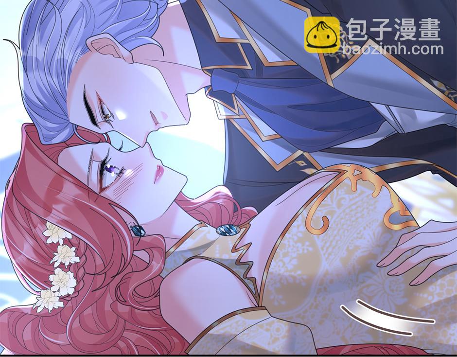 《男爵夫人的烘焙物语》第四十一话 谈崩了 第41页